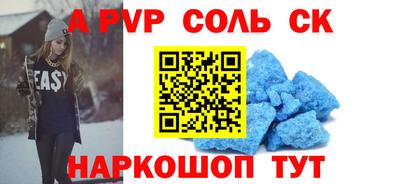 гидропоника Бугуруслан