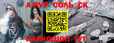 гидропоника Бугуруслан