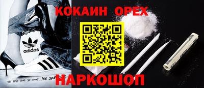 гидропоника Бугуруслан