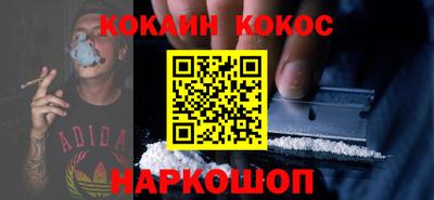 гидропоника Бугуруслан