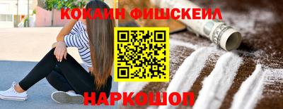 jwh Будённовск