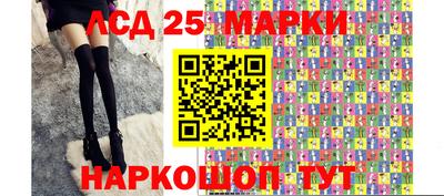 jwh Будённовск