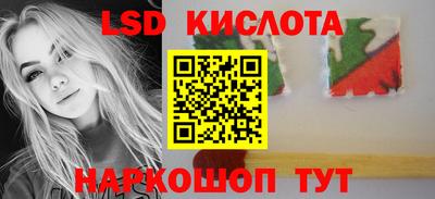 jwh Будённовск
