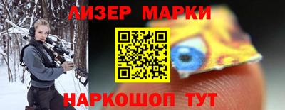 гидропоника Бугуруслан
