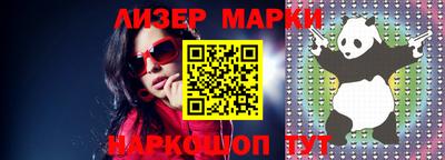 мефедрон Бузулук