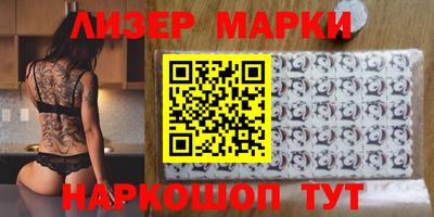 гидропоника Бугуруслан