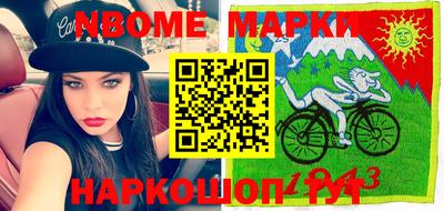 jwh Будённовск