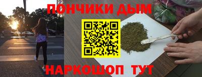 гидропоника Бугуруслан