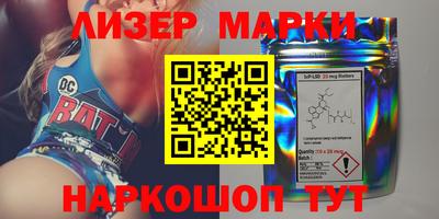 прущие грибы Среднеуральск