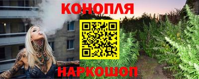 мефедрон Бузулук