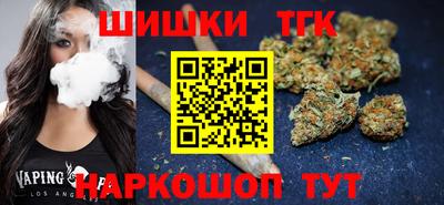 гидропоника Бугуруслан