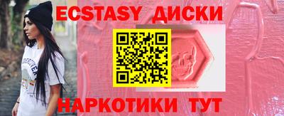 гидропоника Бугуруслан