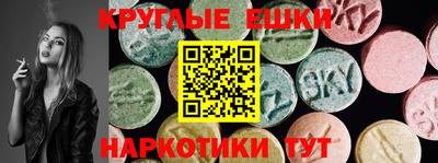 jwh Будённовск