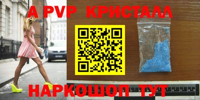 гидропоника Бугуруслан