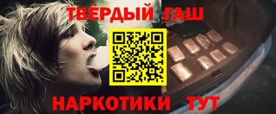 jwh Будённовск